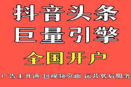 案例分享：SEM广告助力教育行业崛起